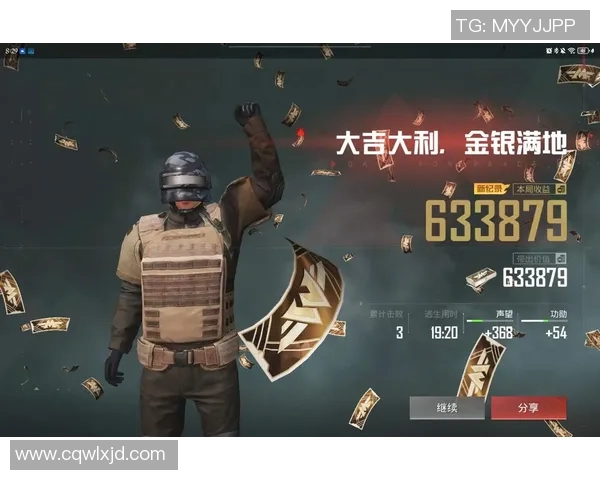 从零开始掌握和平精英全方位技巧与策略指南助你快速提升游戏水平实时新闻